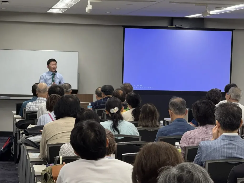 プラチナセミナーの様子